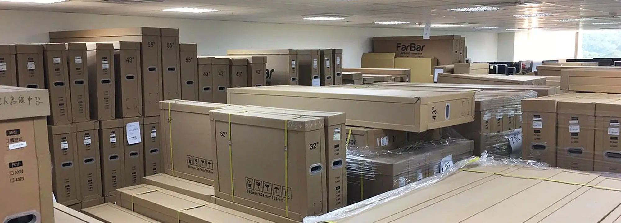 FarBar廣告機-自有組裝工廠