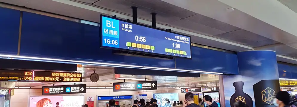 FarBar廣告機-深度合作