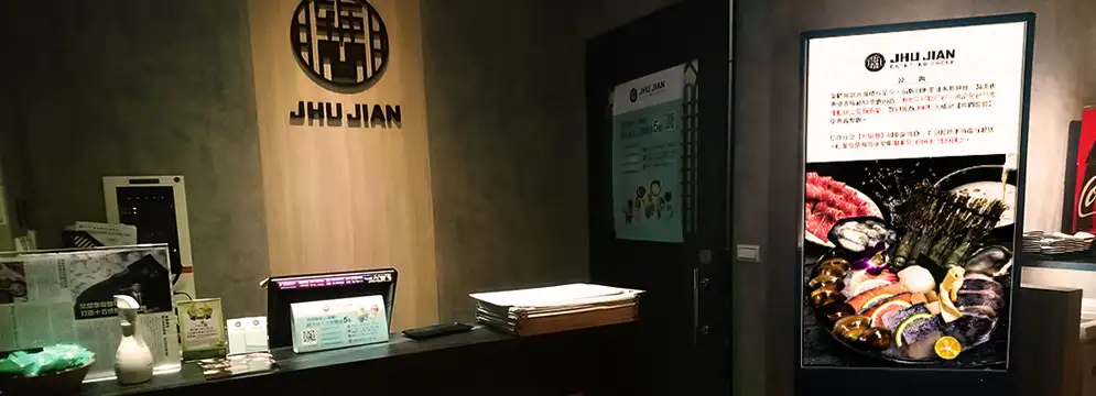 FarBar廣告機-長期租賃